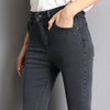 Denim Stretch Jeans For Woman