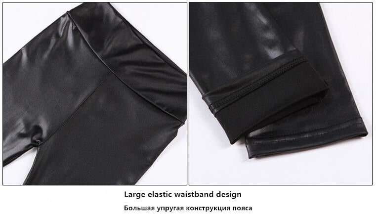 Sexy High Waist Skinny Leggings