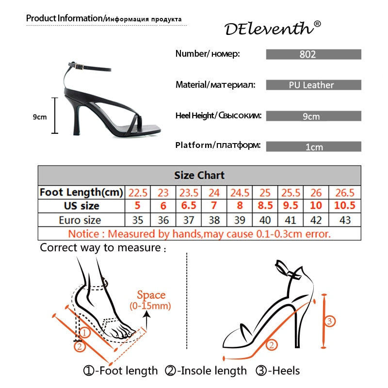 Square toe High Heel Pumps